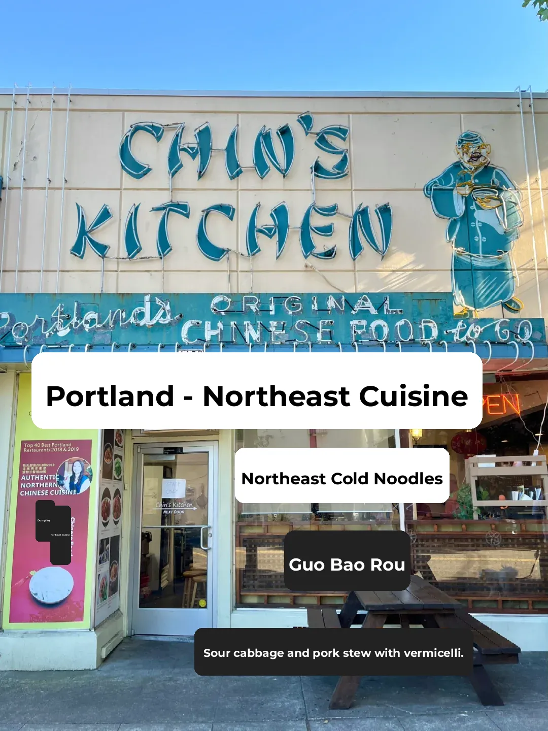 Portland Food Guide 🥘 | Finally Found Authentic Northeastern Chinese Cuisine‼️