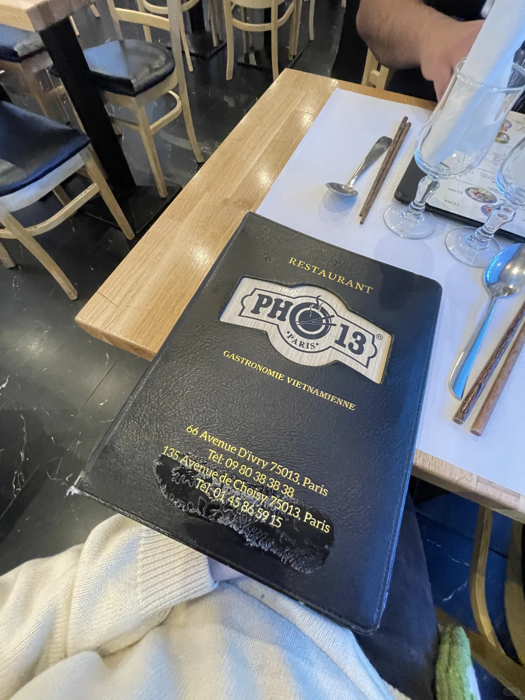 Paris Pho13 | Better Not Order Dishes You Don't Recognize