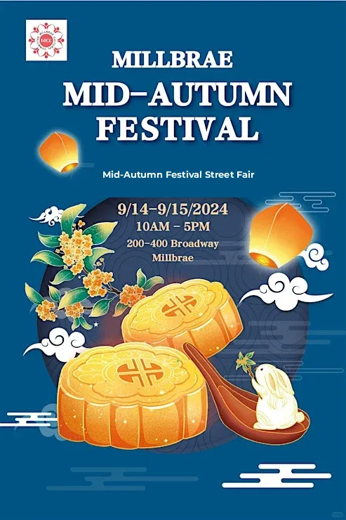 Bay Area | We're hitting up the Mid-Autumn Street Fair!