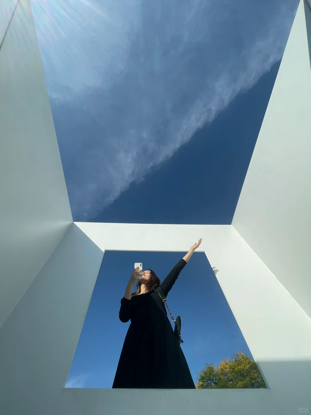 Skycube Sky Mirror Box in the Suburbs of Chicago