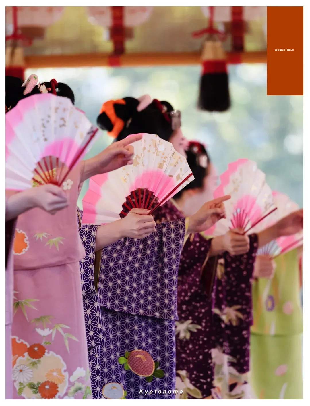 Setsubun Festival: Prelude to Spring