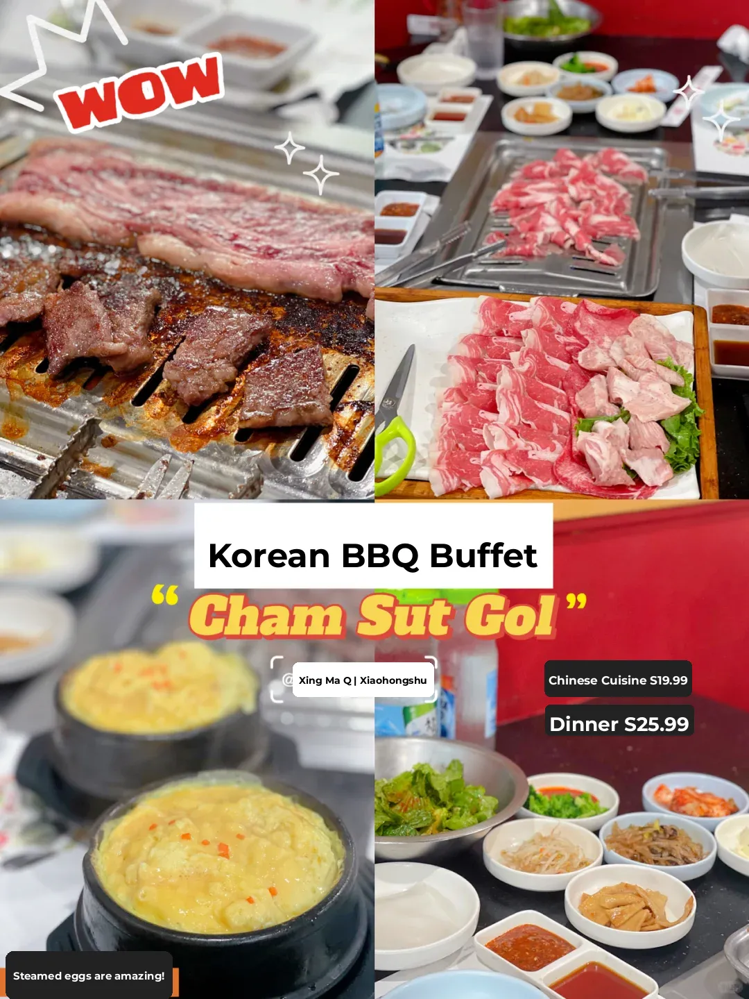 Rowland Heights | Yi Jianlian's Go-To All-You-Can-Eat BBQ 🥩