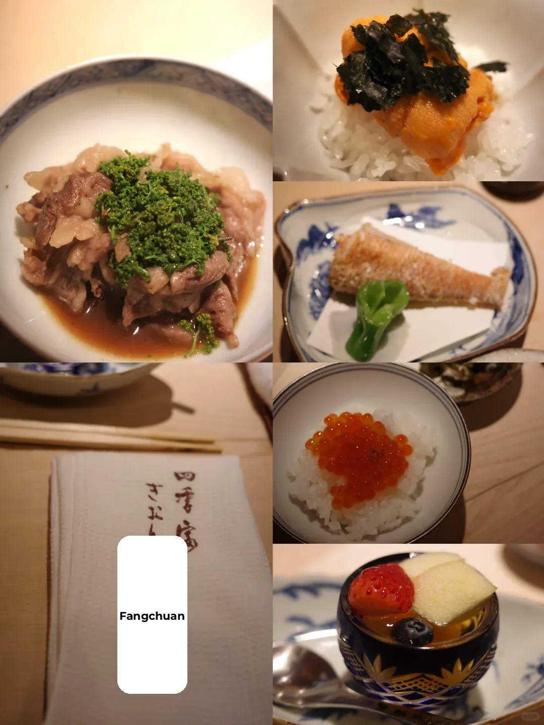 Kyoto | If You Could Only Eat at One Restaurant in Kyoto...