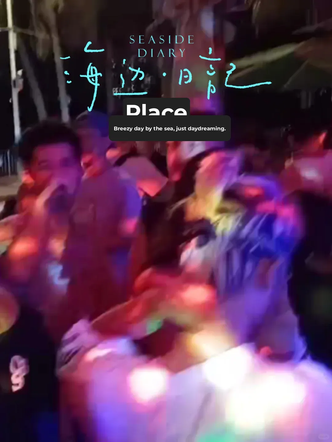 Savannah | A Beachside Bar That Stays True to Itself