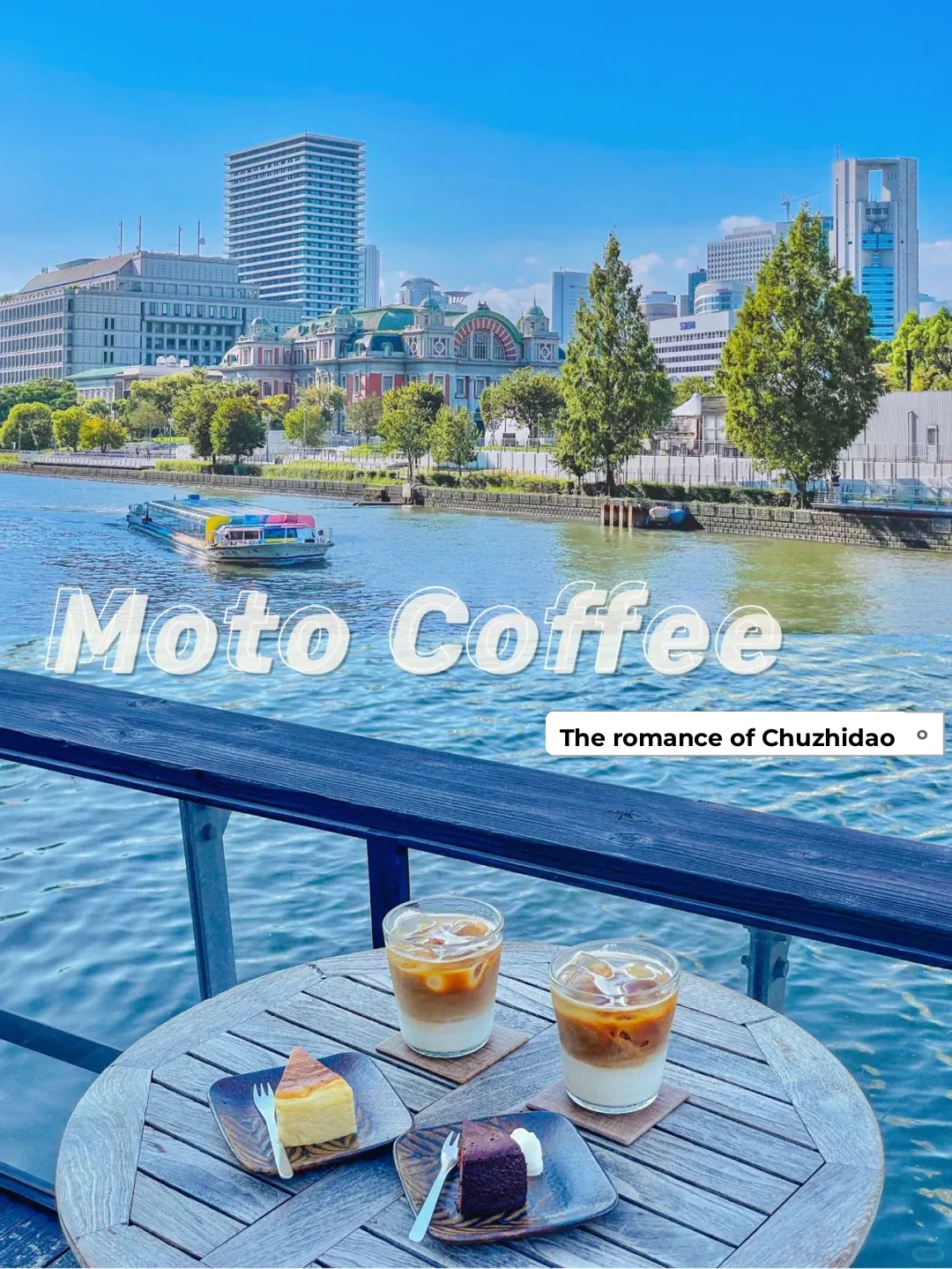 Osaka Riverside Cafe☕️ No Wonder Everyone Loves Afternoon Tea Here