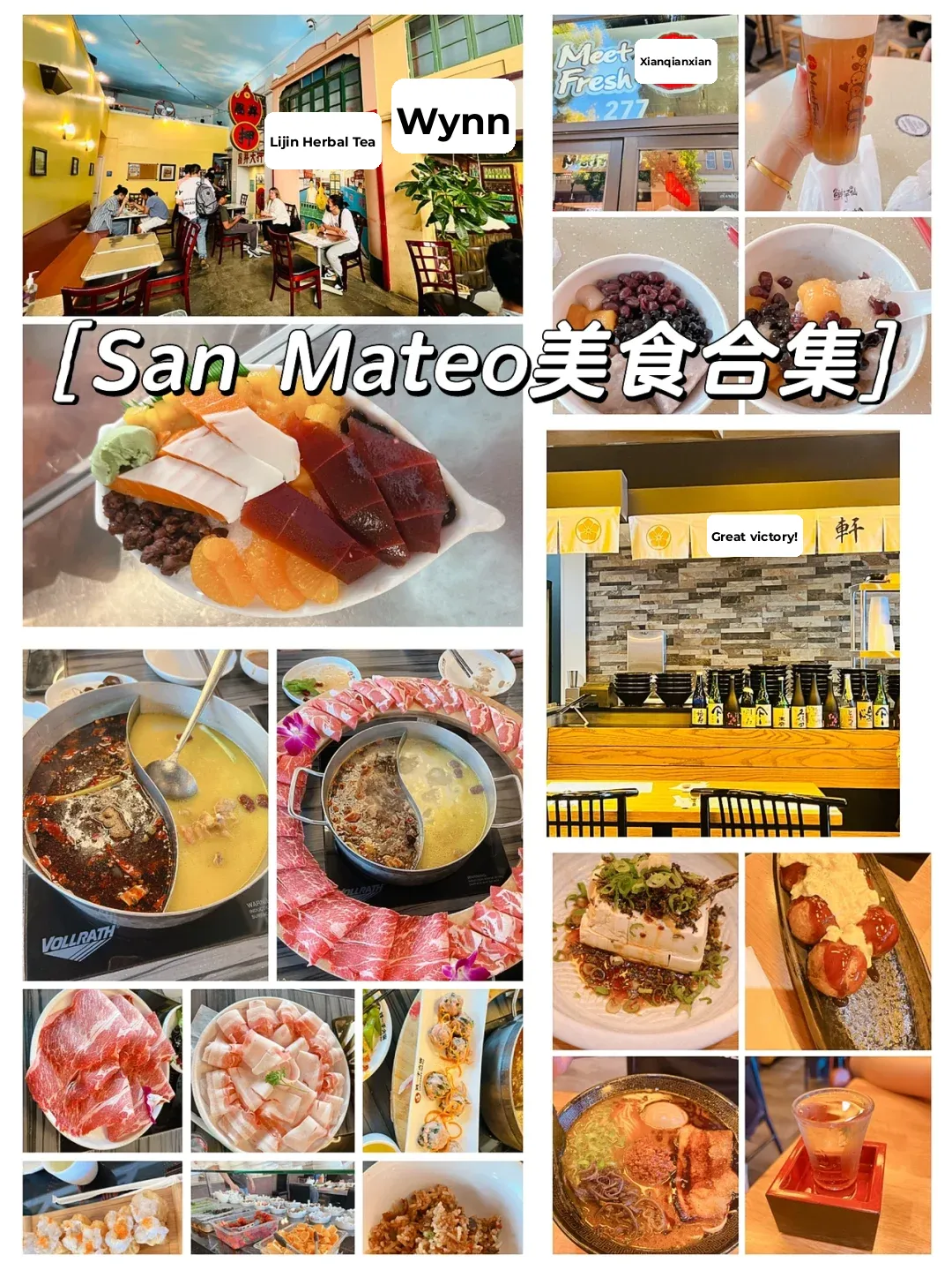 Bay Area Food Hunt | Liu Yishou • Dasshokuan • Hong Kong-style Desserts • Meet Fresh 🤩