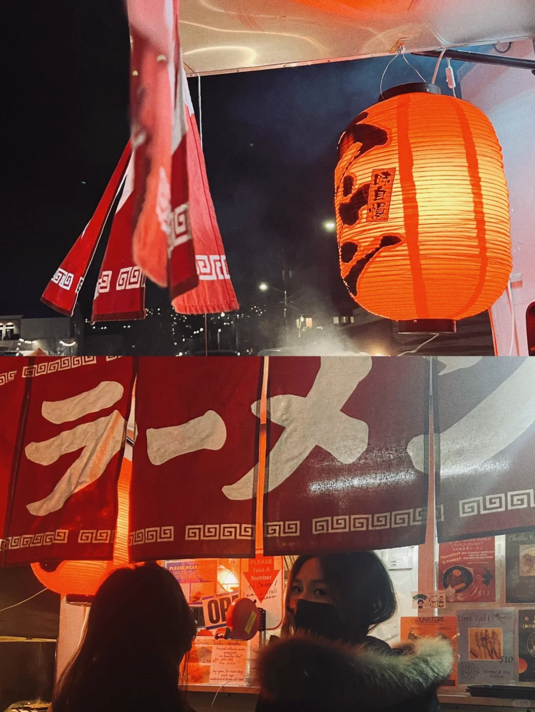 Seattle | 🍜 Late-night Ramen & Beer Combo: The Ultimate Stress-Relief Midnight Snack 🍻