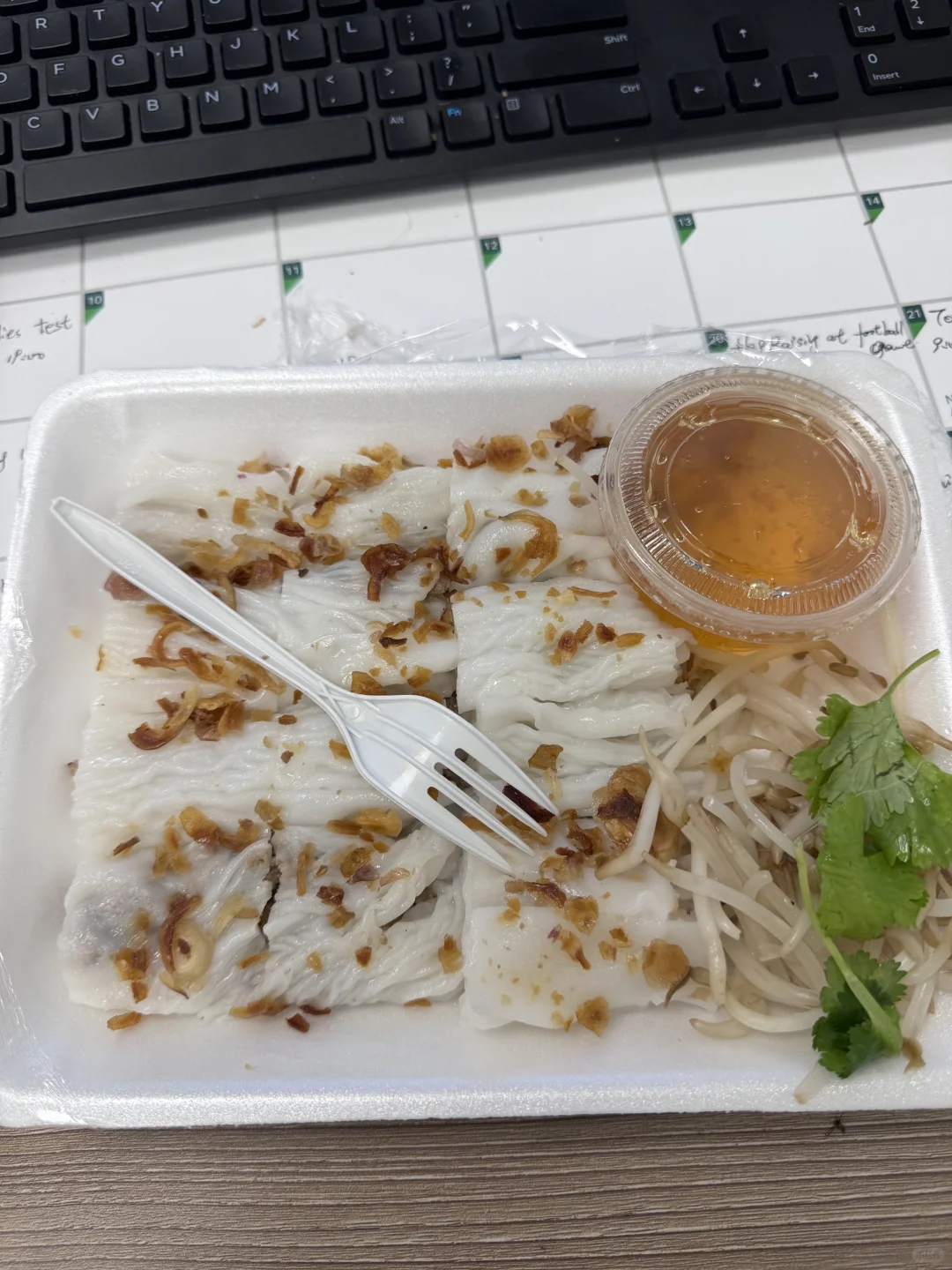 I Found a Perfect Substitute for Cheung Fun in Atlanta!!