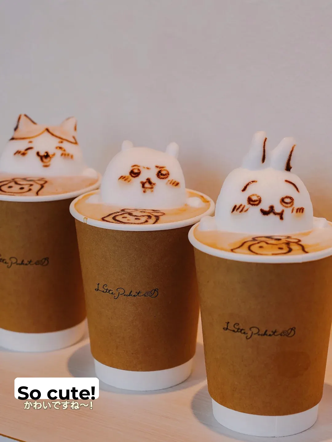 The only downside: It's only in Tokyo...