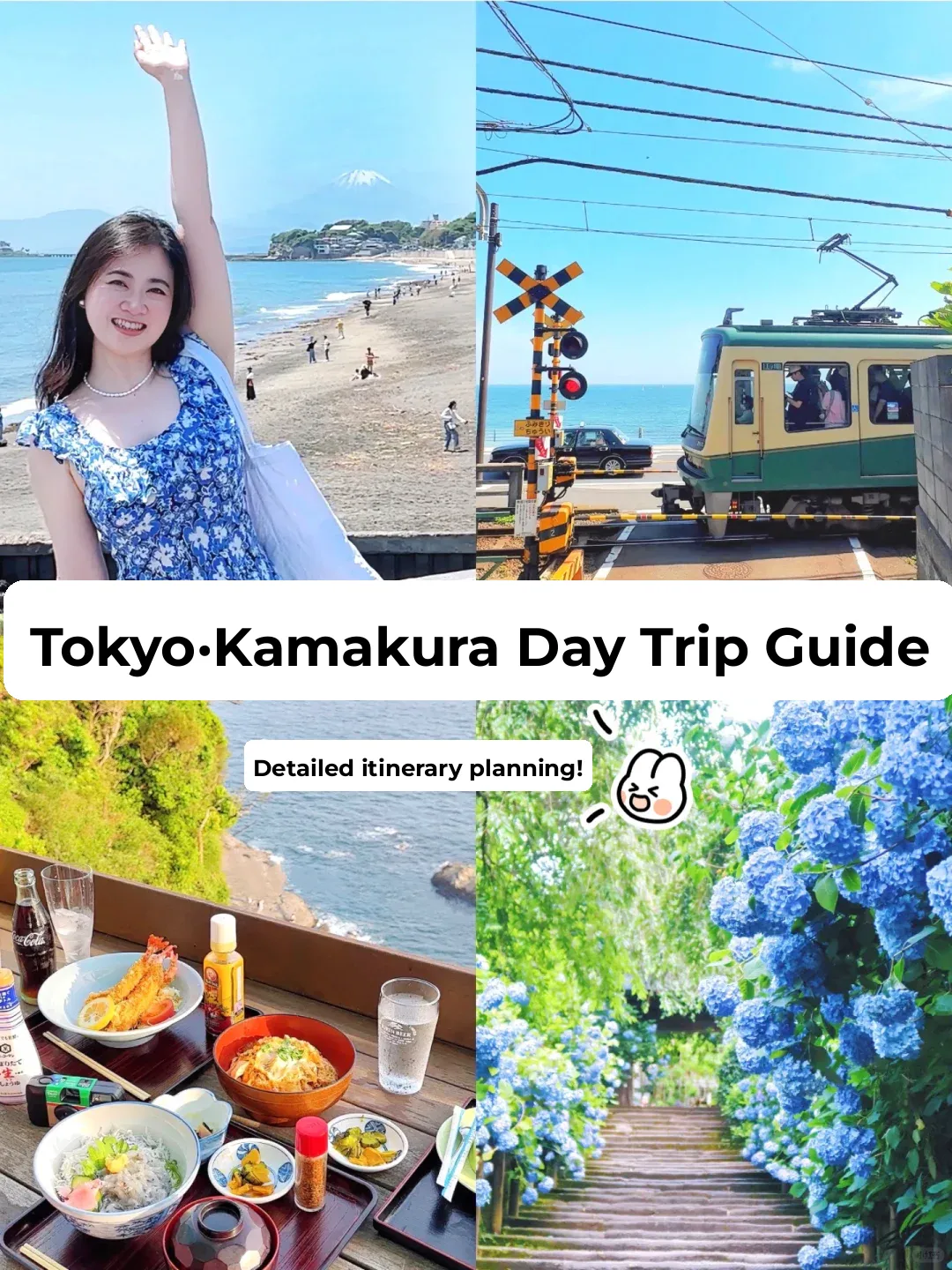 One-Day Trip Guide to Tokyo and Kamakura 🌊 Bet No One Has a More Comprehensive Guide Than This!