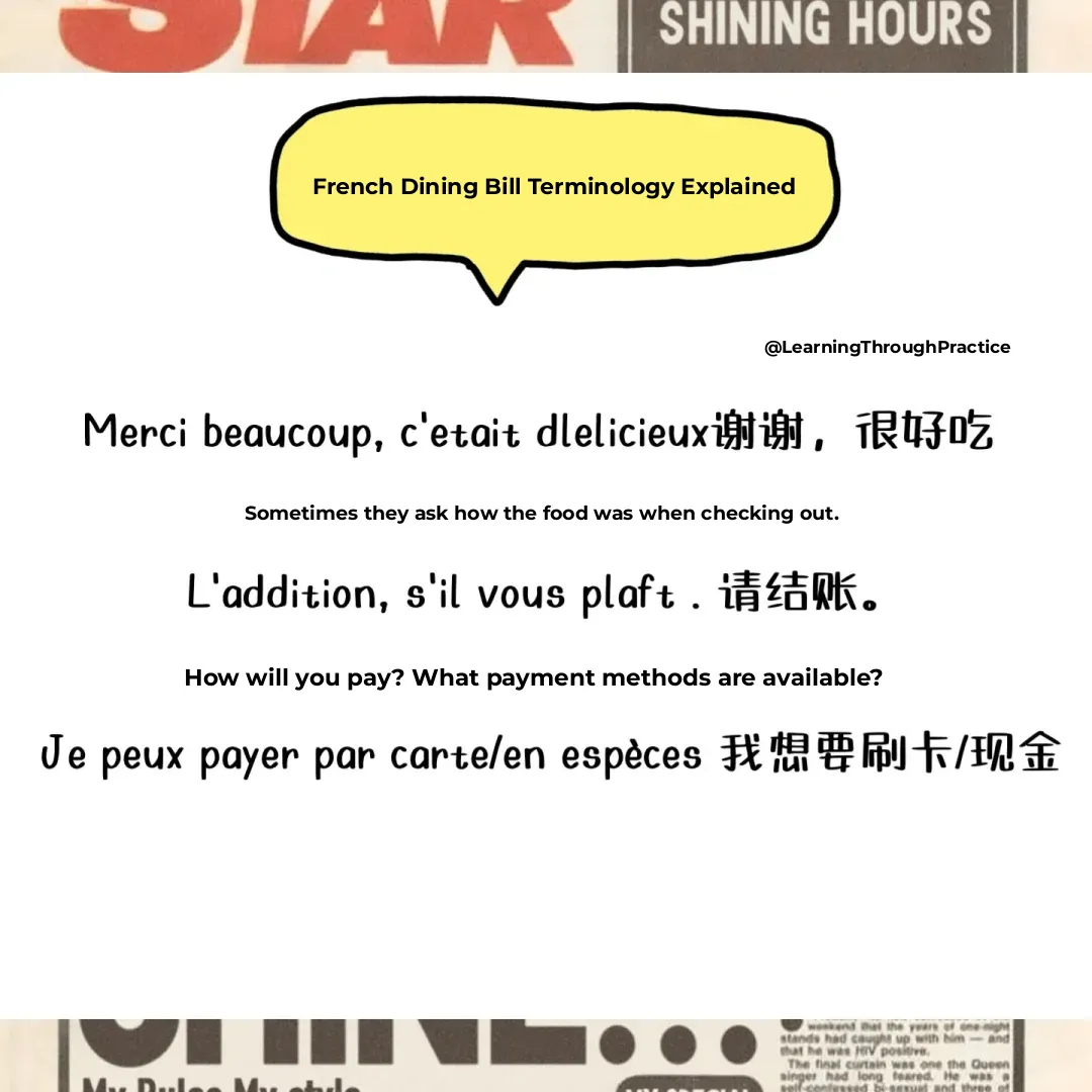 🇫🇷Paris｜How to Order Like a Pro at Local Parisian Restaurants