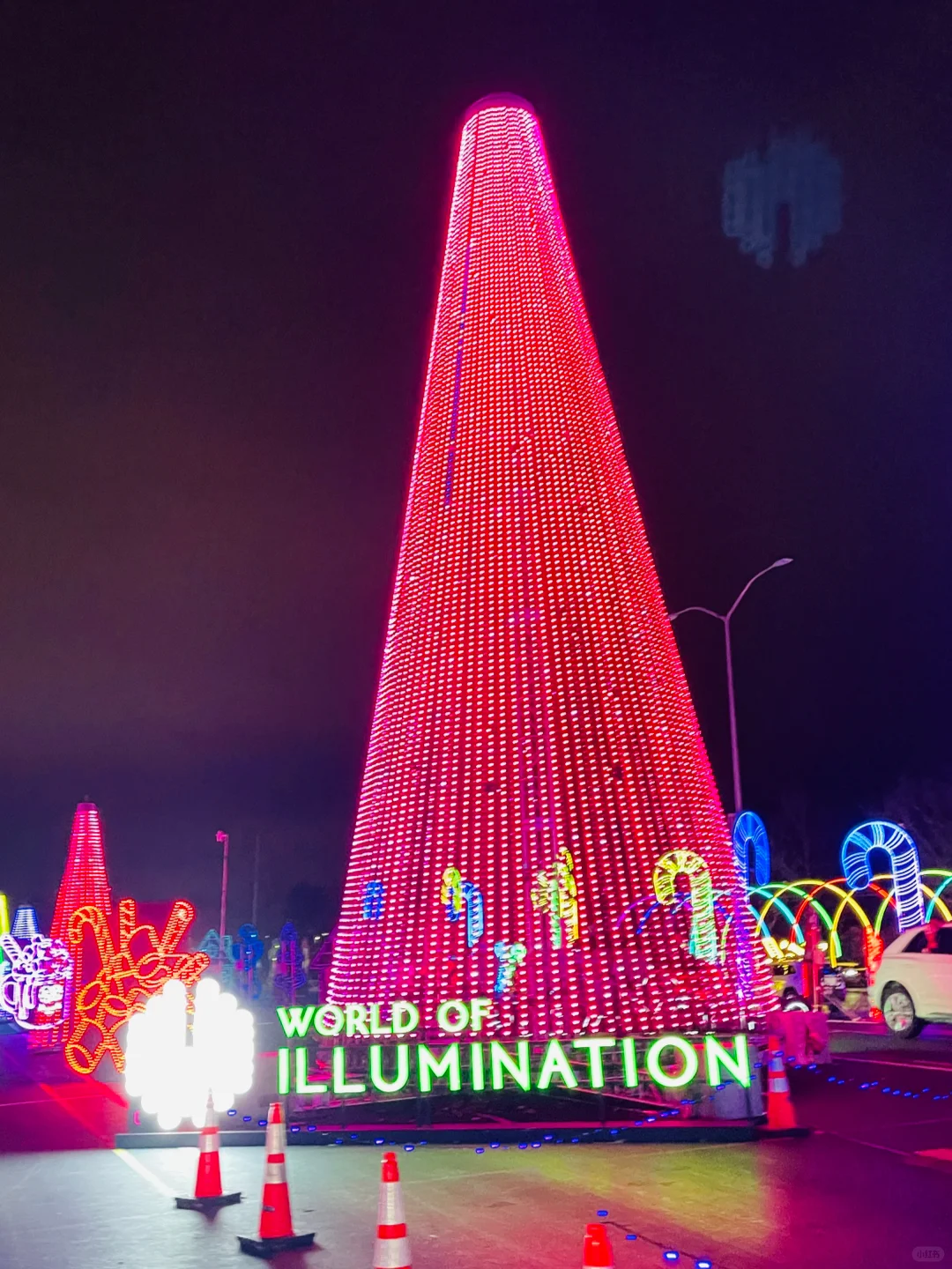 Salt Lake City - Drive 🚗, Listen to Music, and Enjoy the Lights – Last 3 Days with 40% Off!