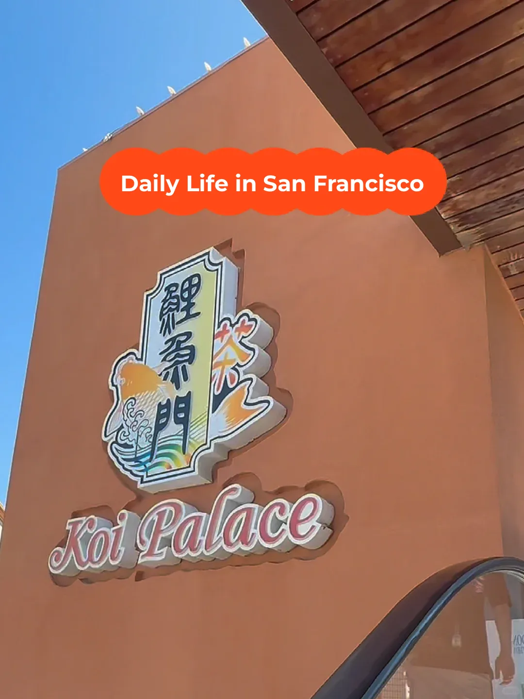 Today, We're Testing How Authentic Cantonese Dim Sum Is in the San Francisco Bay Area!