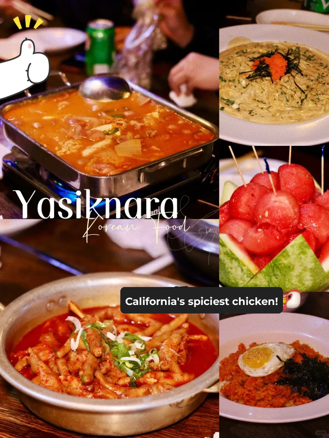 Devoured Spicy Chicken Feet for Five Years Straight! LA's Culinary Crown Jewel | Los Angeles Food Scene