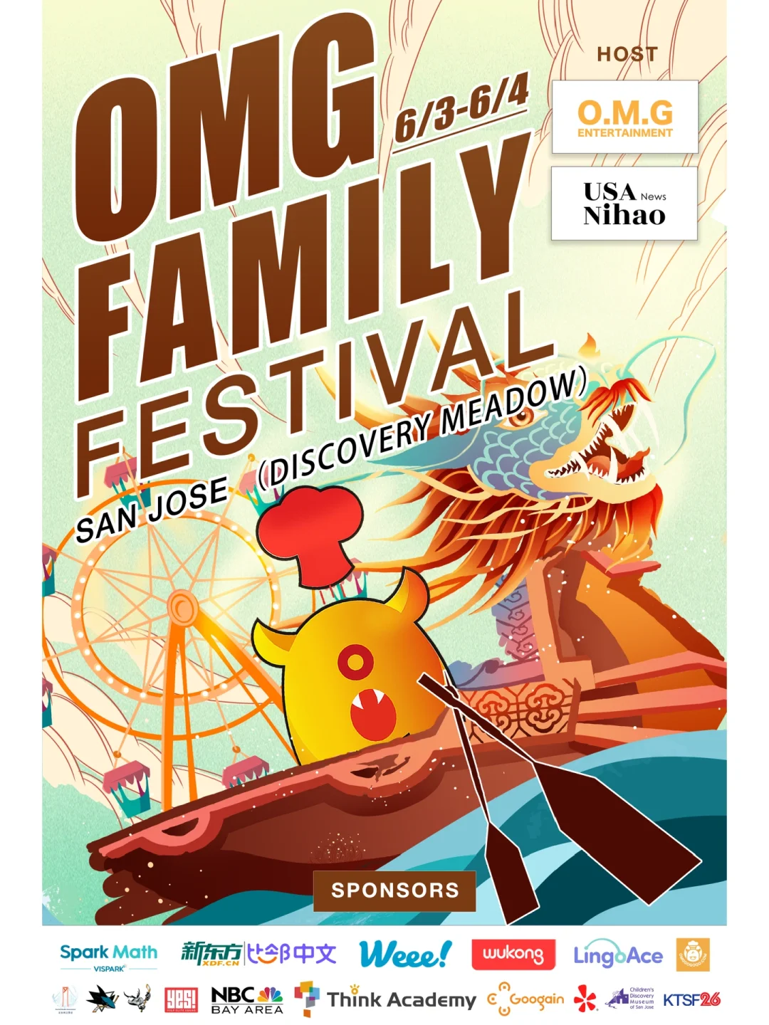 Next weekend! OMG Carnival in San Jose—see you there! Free admission!