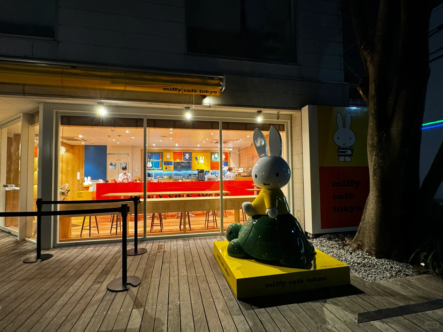 Stumbled Upon Miffy at a Coffee Shop on the Hillside in Daikanyama