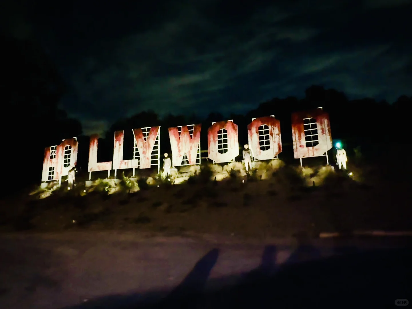 7 Years Later, Back for Some Horror Night Fun 🤣