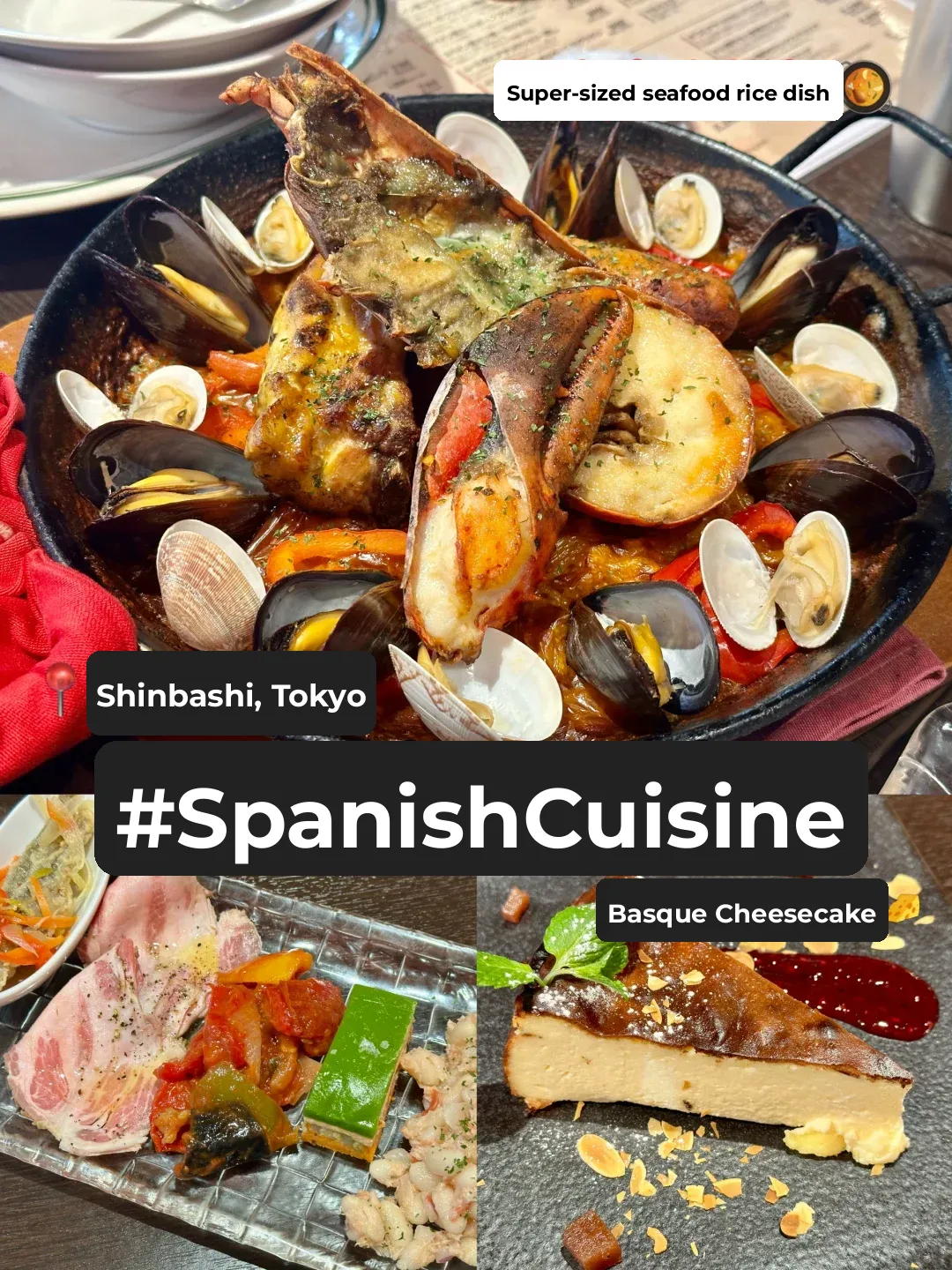 📍 Ginza 🌟 Amazingly Delicious Spanish Paella 🇪🇸🥘😋