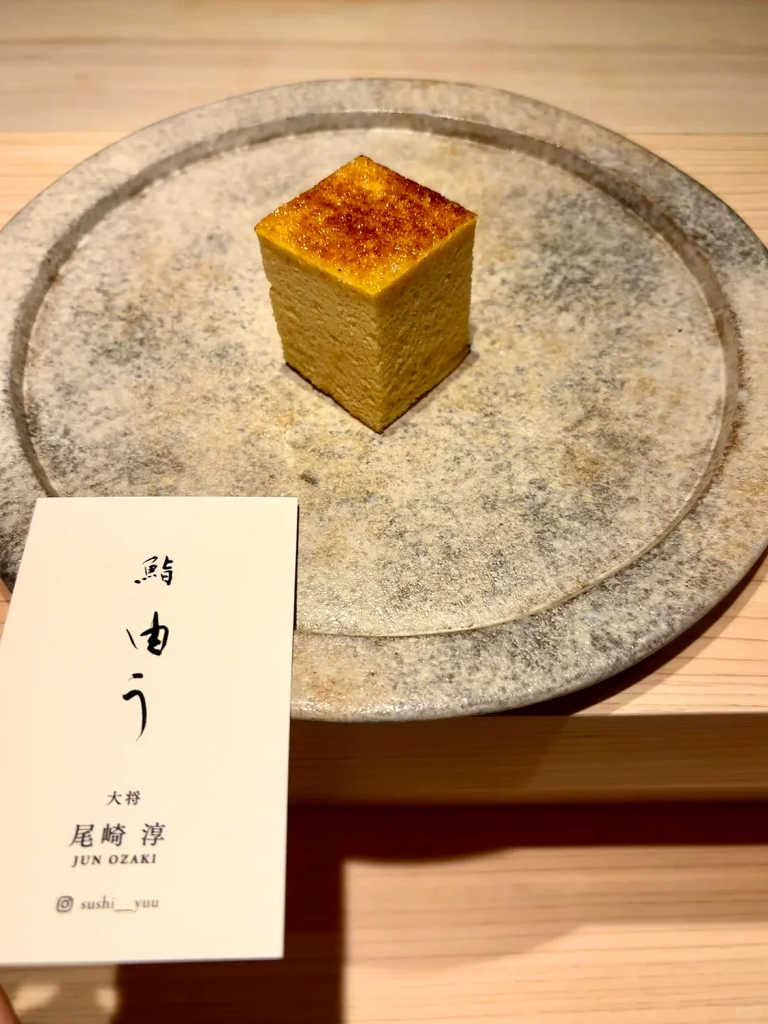 Top-Rated Ginza Omakase🍣｜Sushi Yu