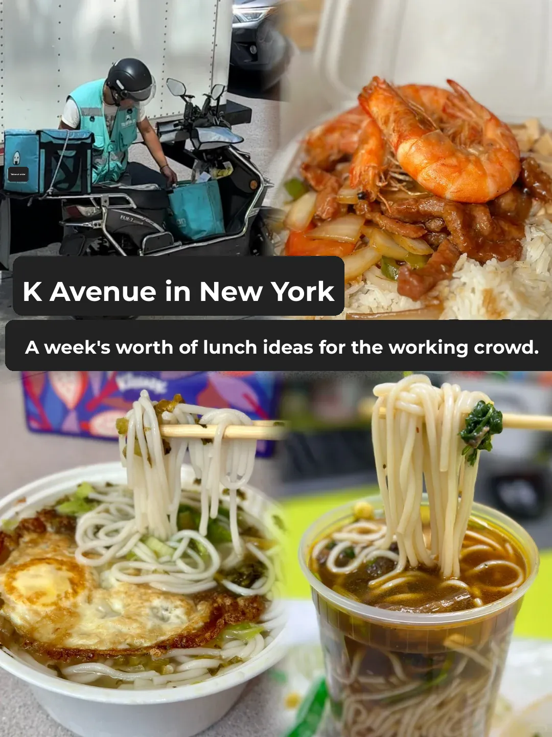 NYC BK 8th Ave | A Week's Worth of Lunches for the 9-to-5ers Vol. 2