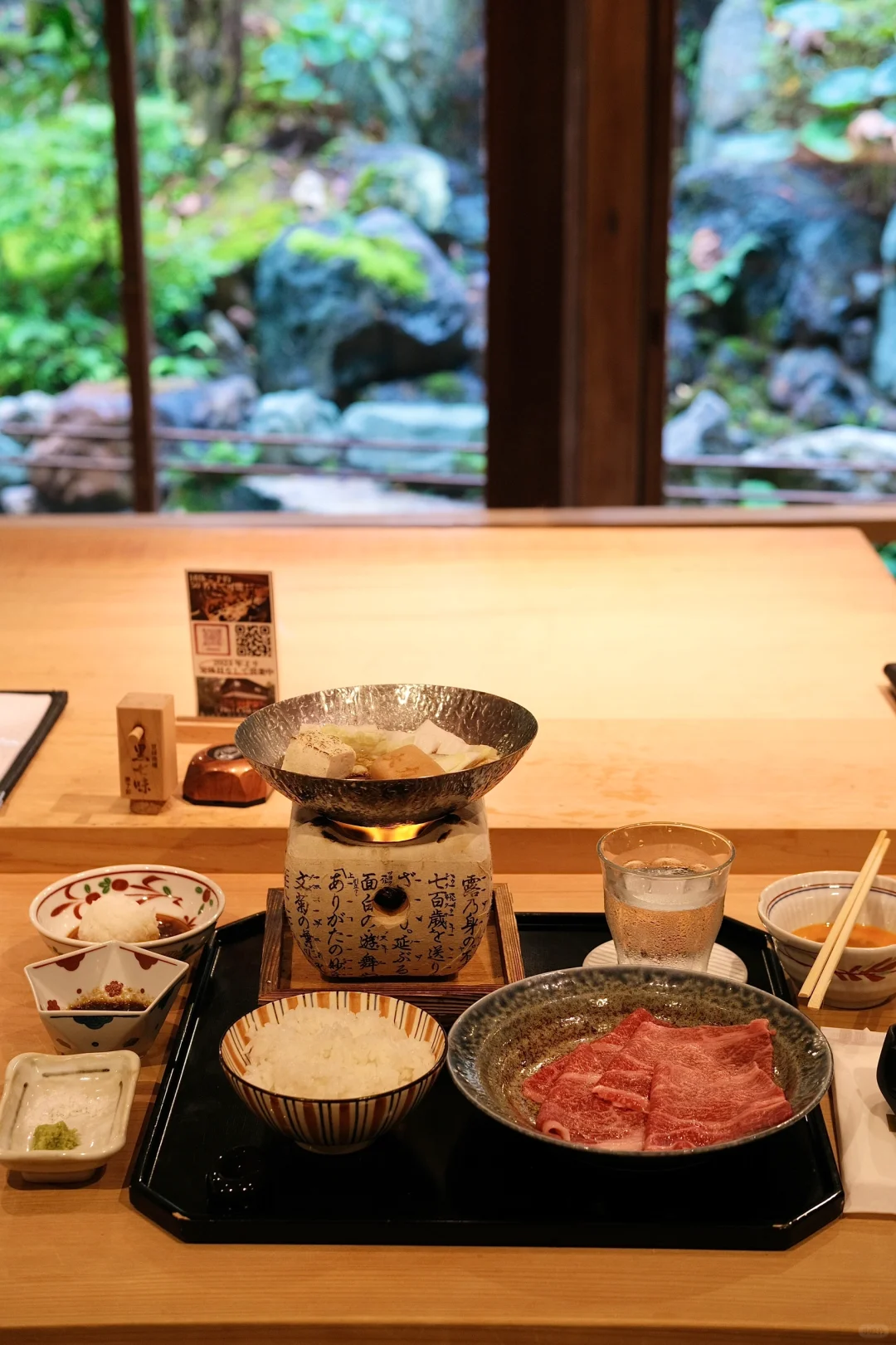 Kyoto: Scenic Dining Under $100 Per Person
