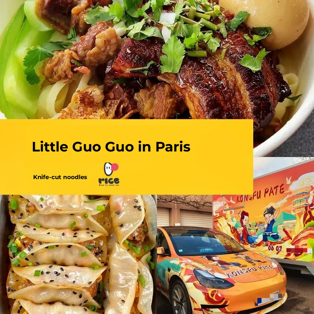 Confirmed: Paris's Little Guoguo to Participate in the 13th Arrondissement Food Festival