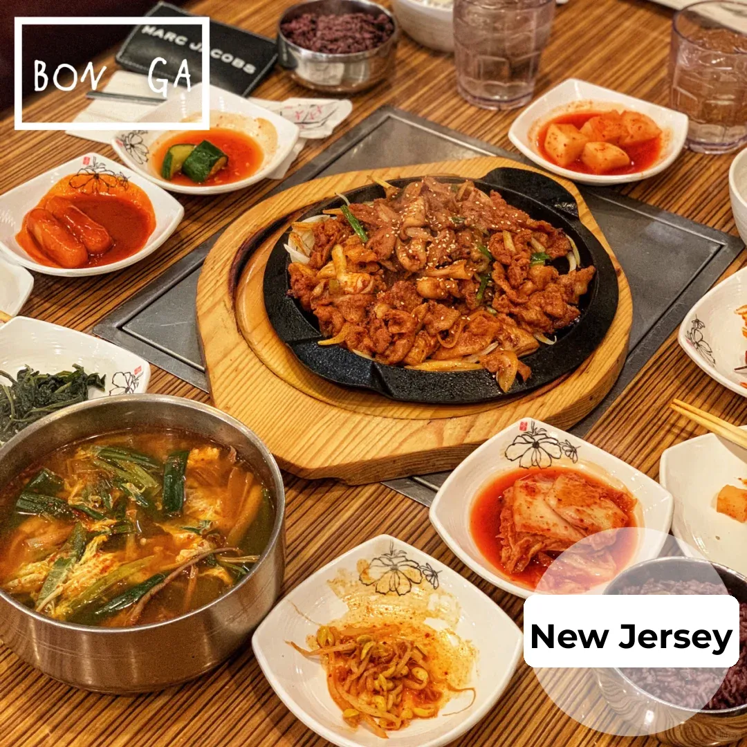 New York Eats: Family-Style Korean Restaurant 🇰🇷 Next to a Hot Spring ♨️