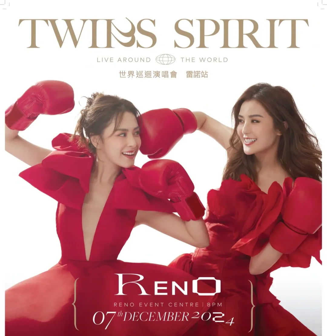 Twins Spirit World Tour | North American Leg