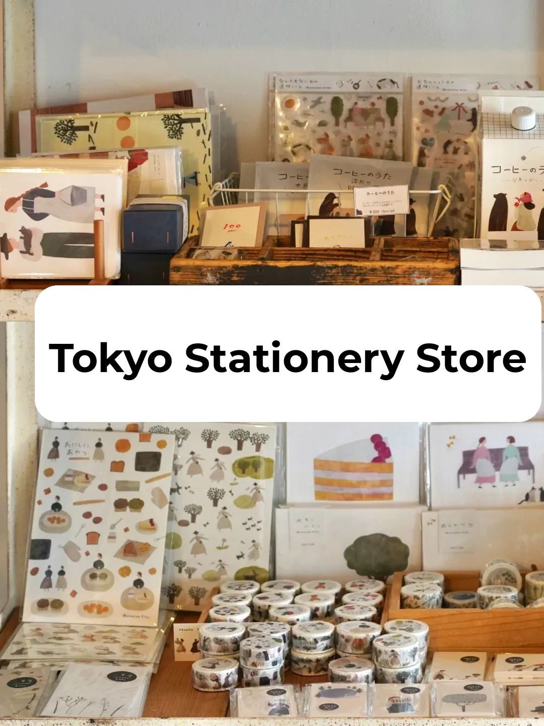 Sharing My Top 26 Tokyo Stationery Stores