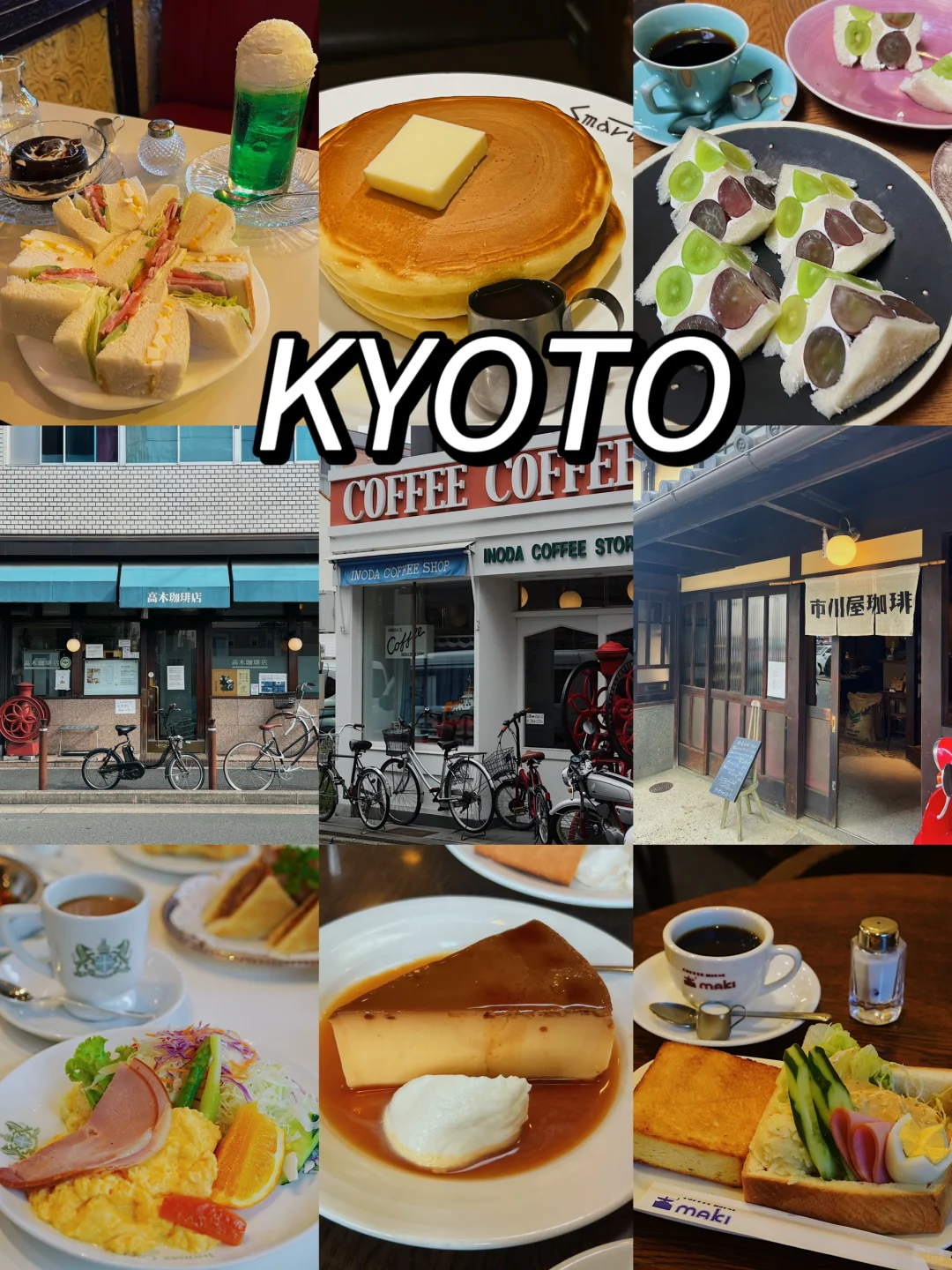 6 Hidden Gem Cafés in Kyoto for the Perfect Breakfast 🥪☕️🍮