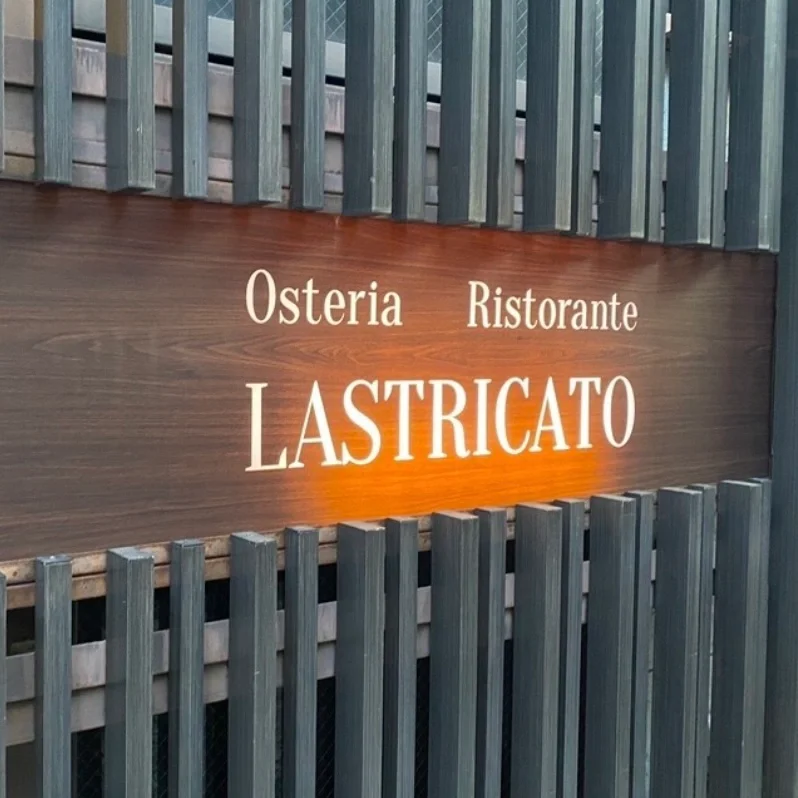 【Kagurazaka Food Diary】Unbeatable Value Italian Restaurant LASTRICATO