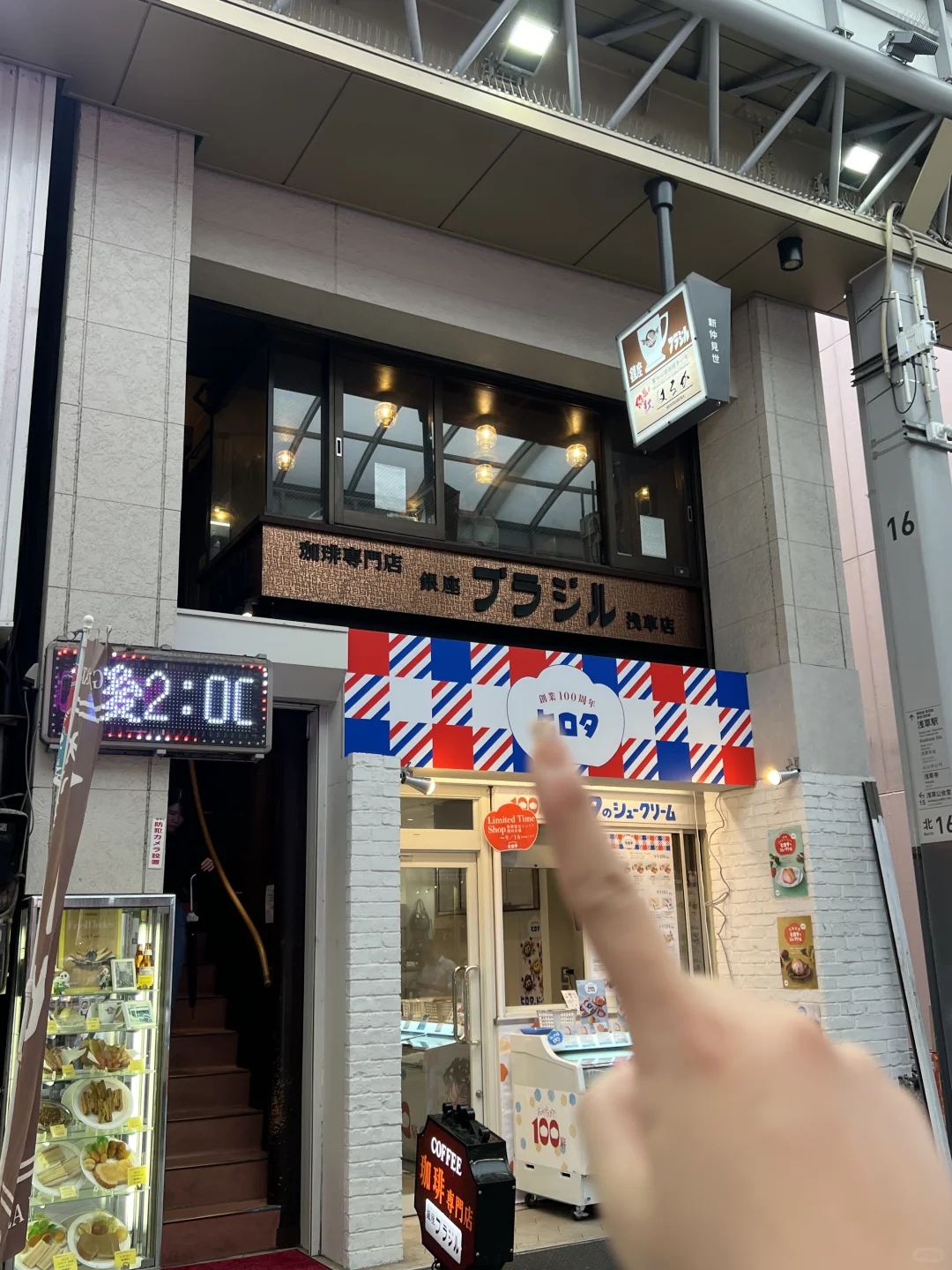 Tokyo Senso-ji 🇯🇵 Personally, I think it's unbeatable...