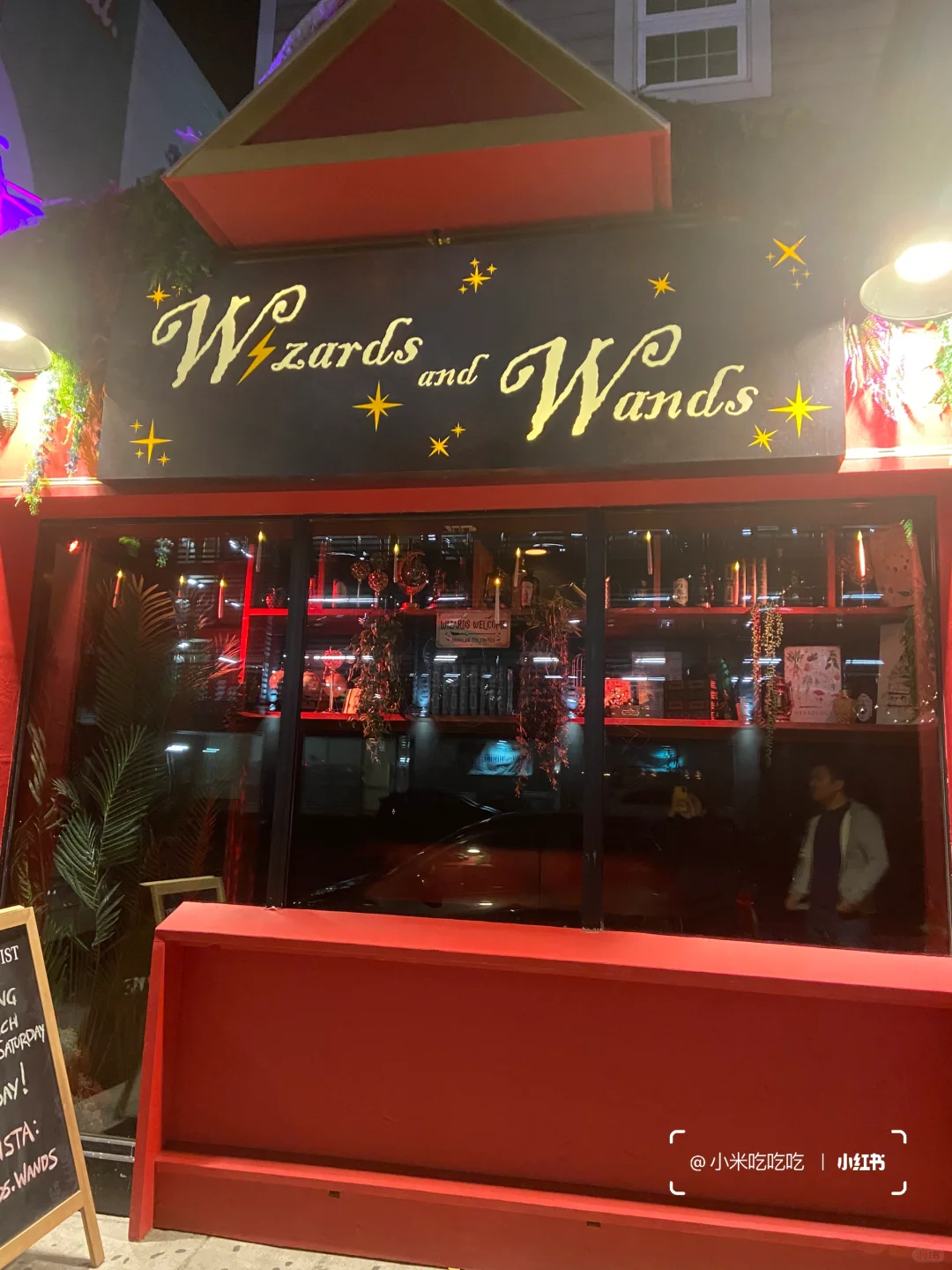 SF's Harry Potter-Themed Bar Grand Opening Review