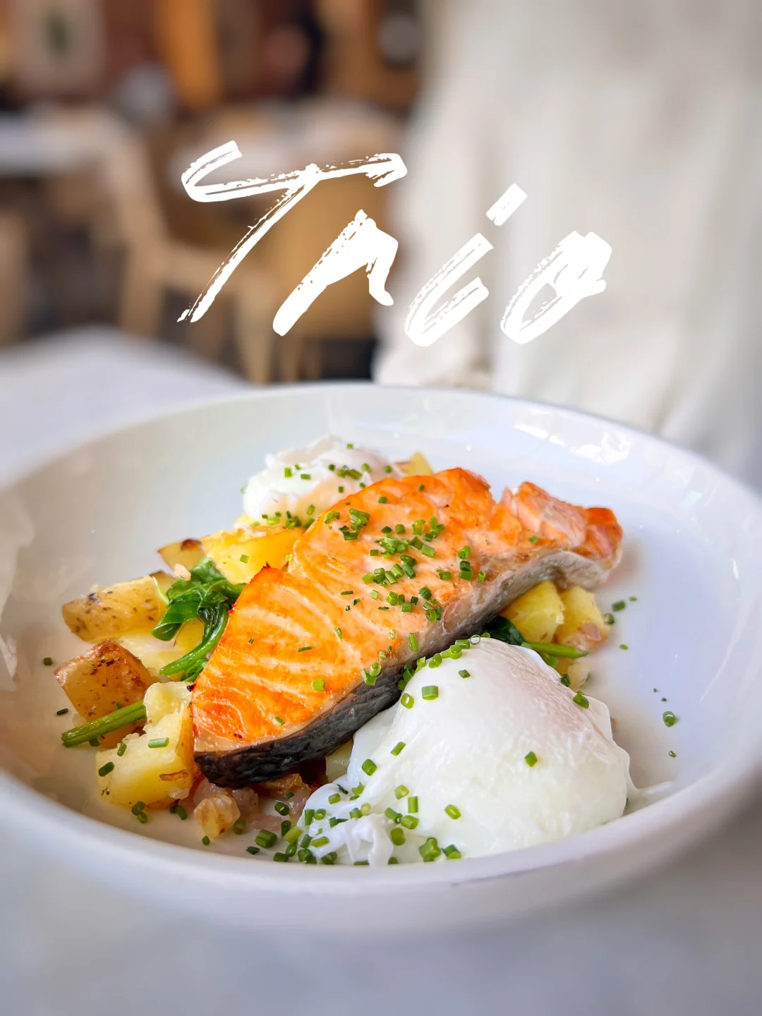 Salt Lake City | Let’s Grab Brunch Together!