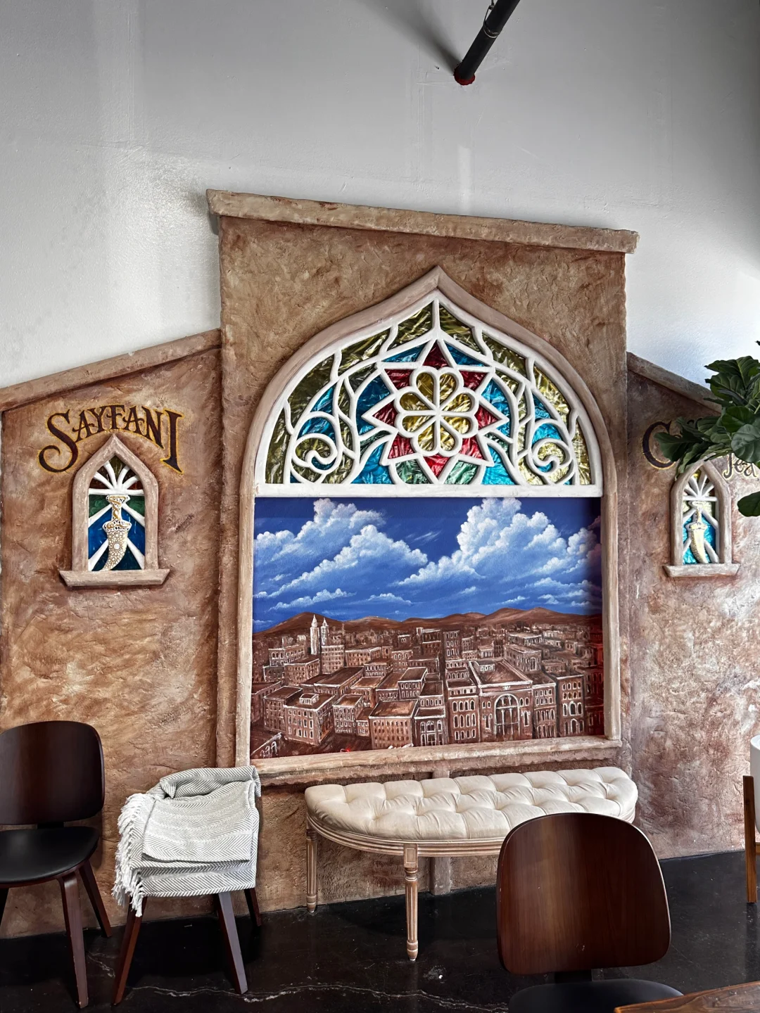 Dallas Food Exploration - Sayfani Cafe @ Allen