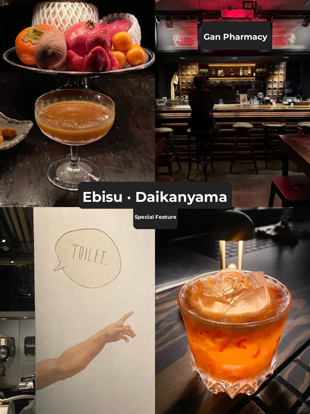 Must-Visit Bars in Japan: Ebisu & Daikanyama Edition