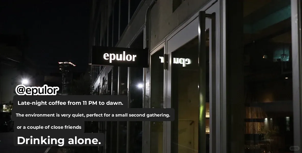 Tokyo Nine Years: My Ultimate Nakameguro Picks!