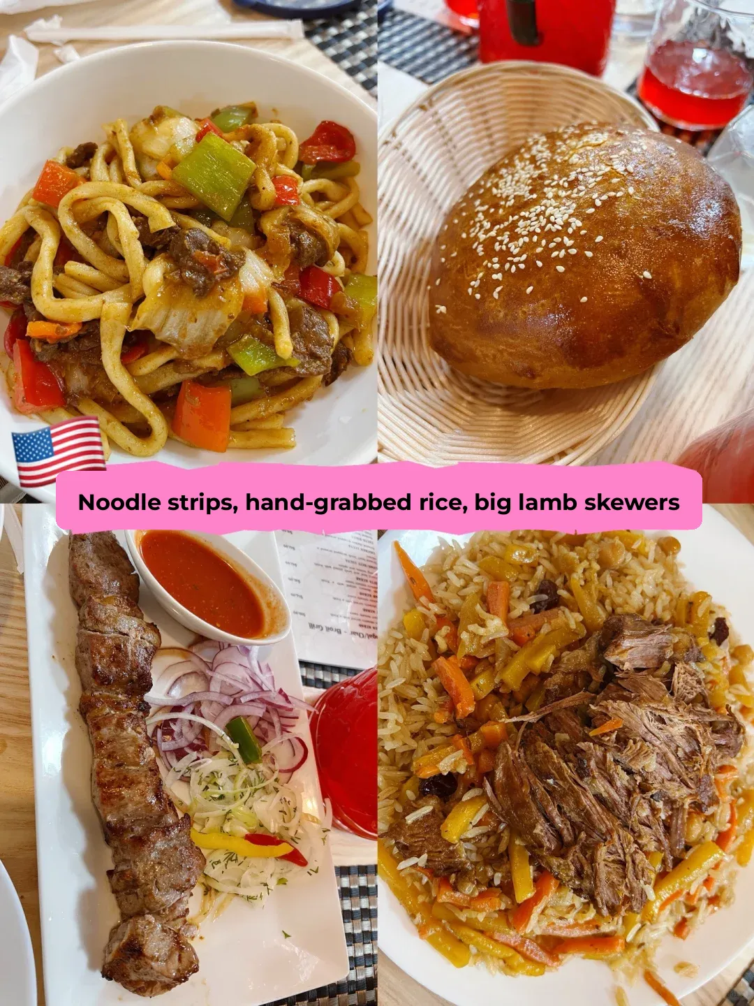 Chicago | Uzbek Restaurant 🇺🇿