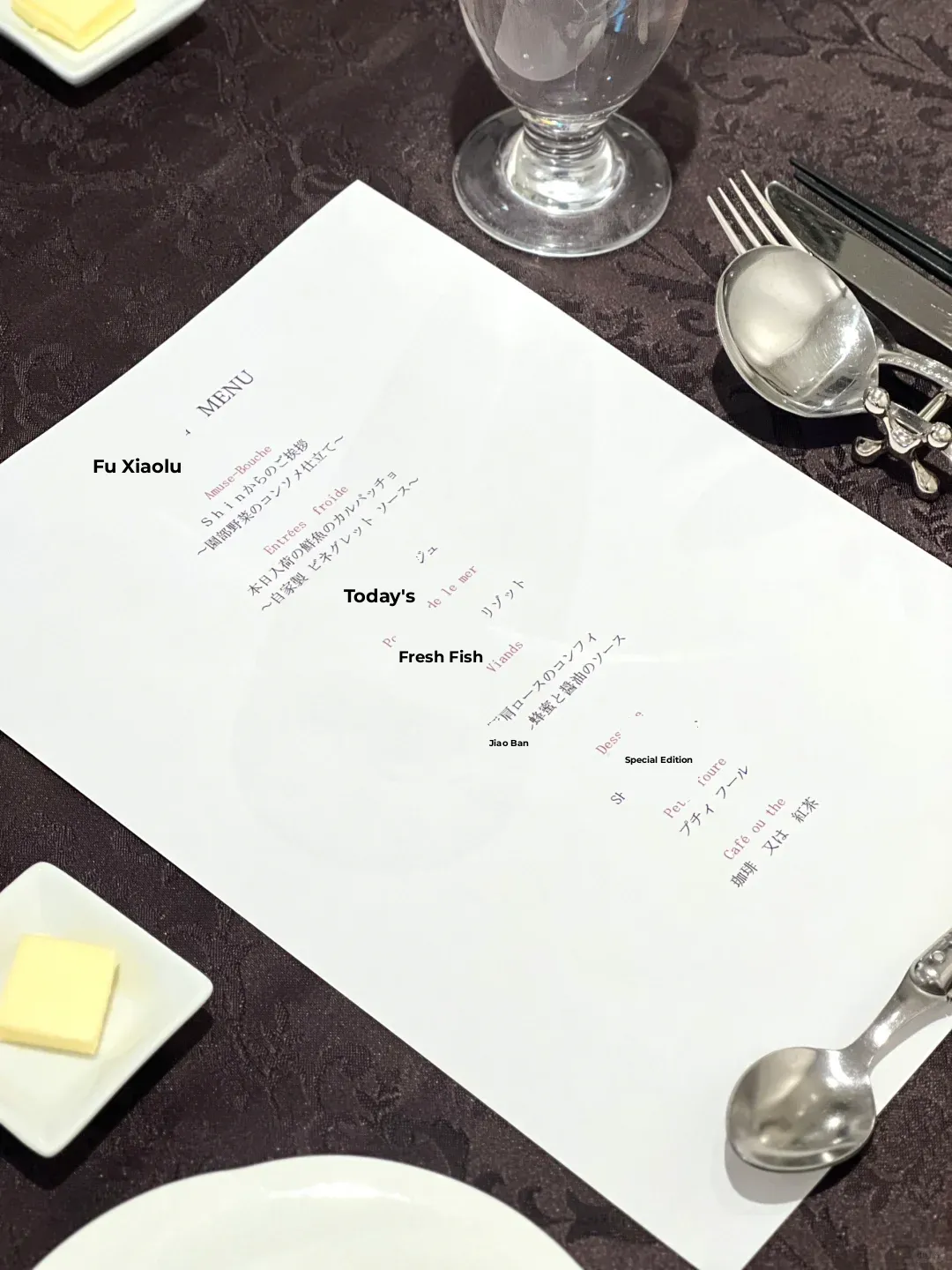 Budget French Cuisine in Kyoto | Must-Visit! Hidden Gem Restaurant No.2