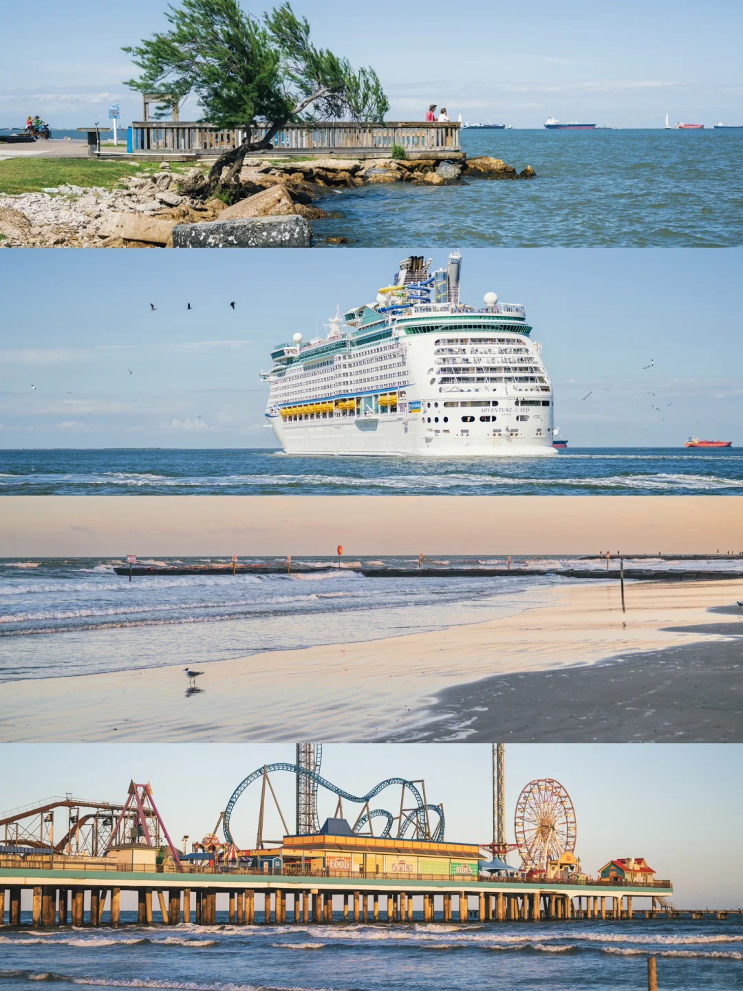 Seawolf Park on the Houston Coast