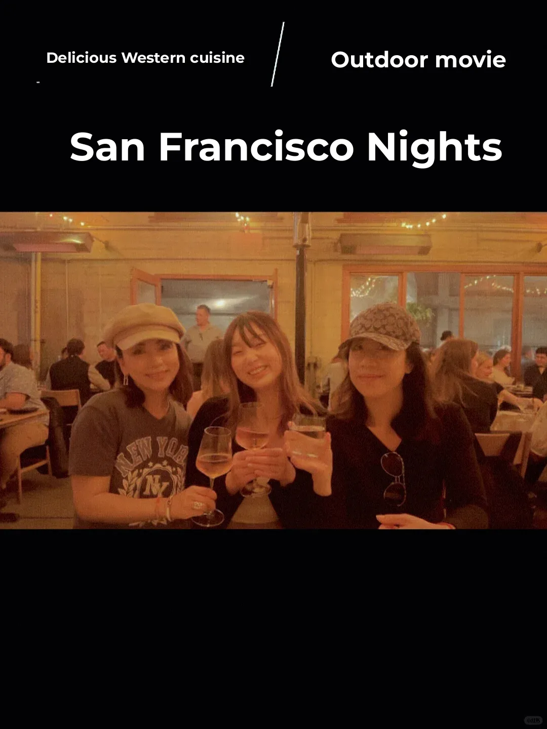 San Francisco | Outdoor Movies + Delicious Western Cuisine 🥂 | Date Night Haven |