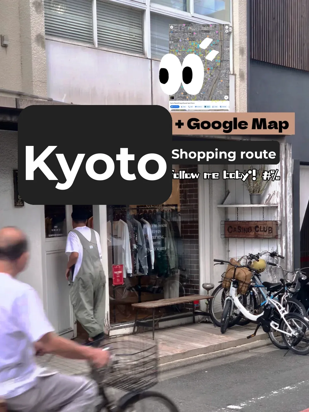 Kyoto Streetwear Shopping Guide | KYOTO Citywalk