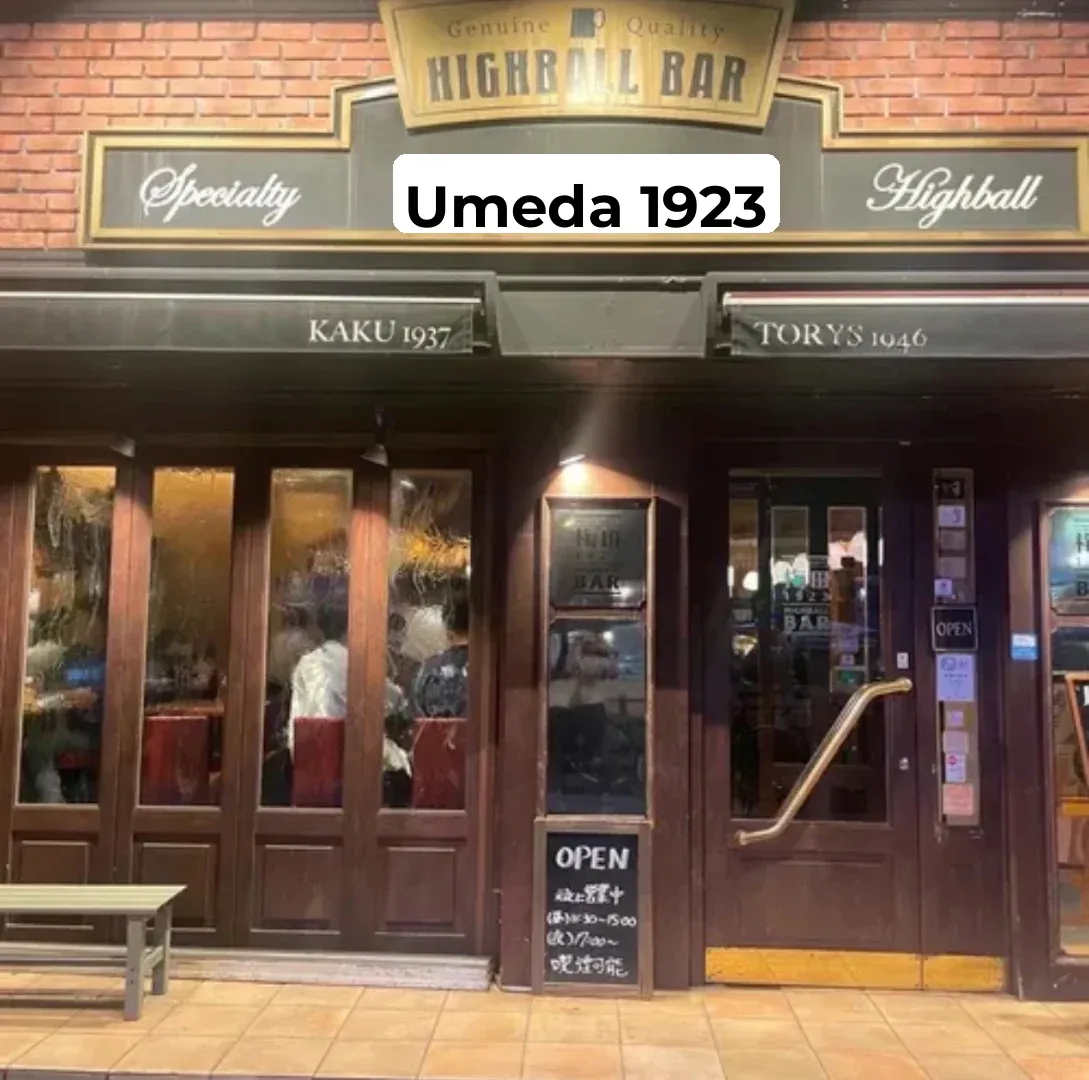 A Guide to Osaka's Bars 🥃