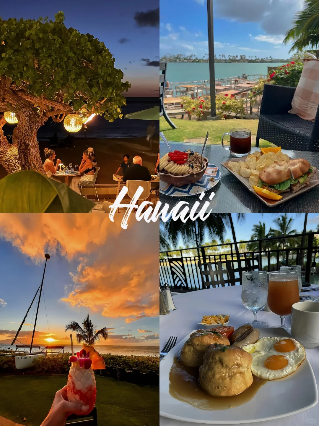Hawaii 🥂 Four Oceanfront Eateries You'll Never Forget 🌊