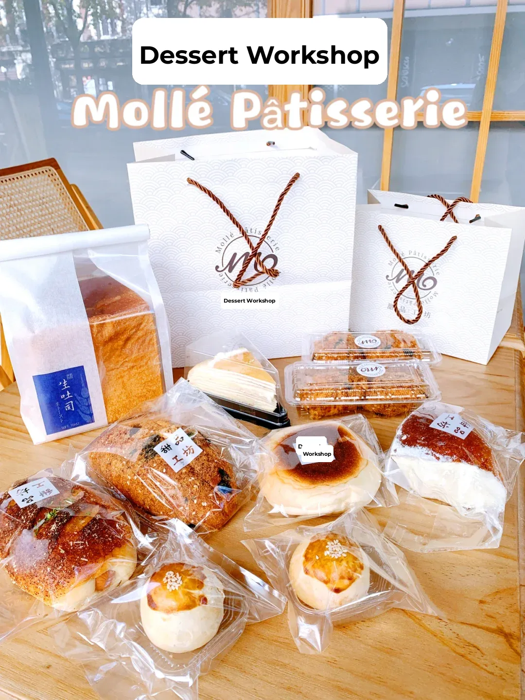 Paris Food Hunt | Dessert Workshop's New Branch in the 13th Arrondissement