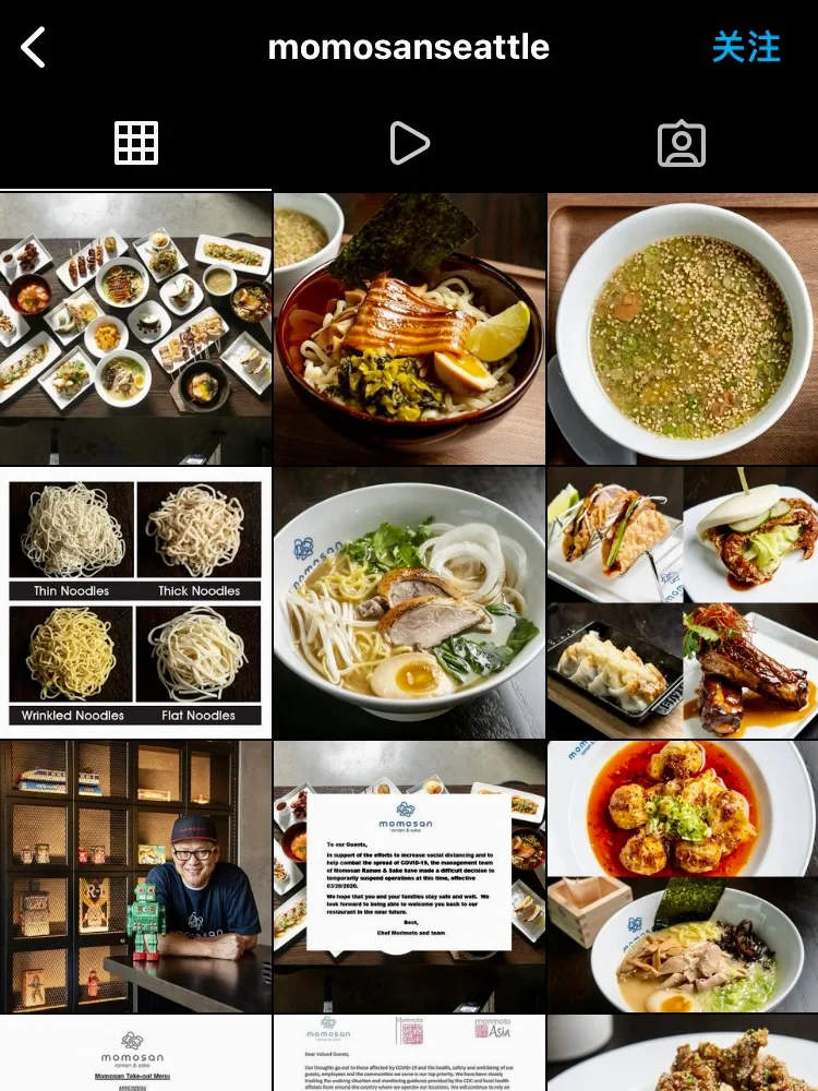 🍣 Seattle's Top-Notch Japanese Restaurants List: Find Your Fave!