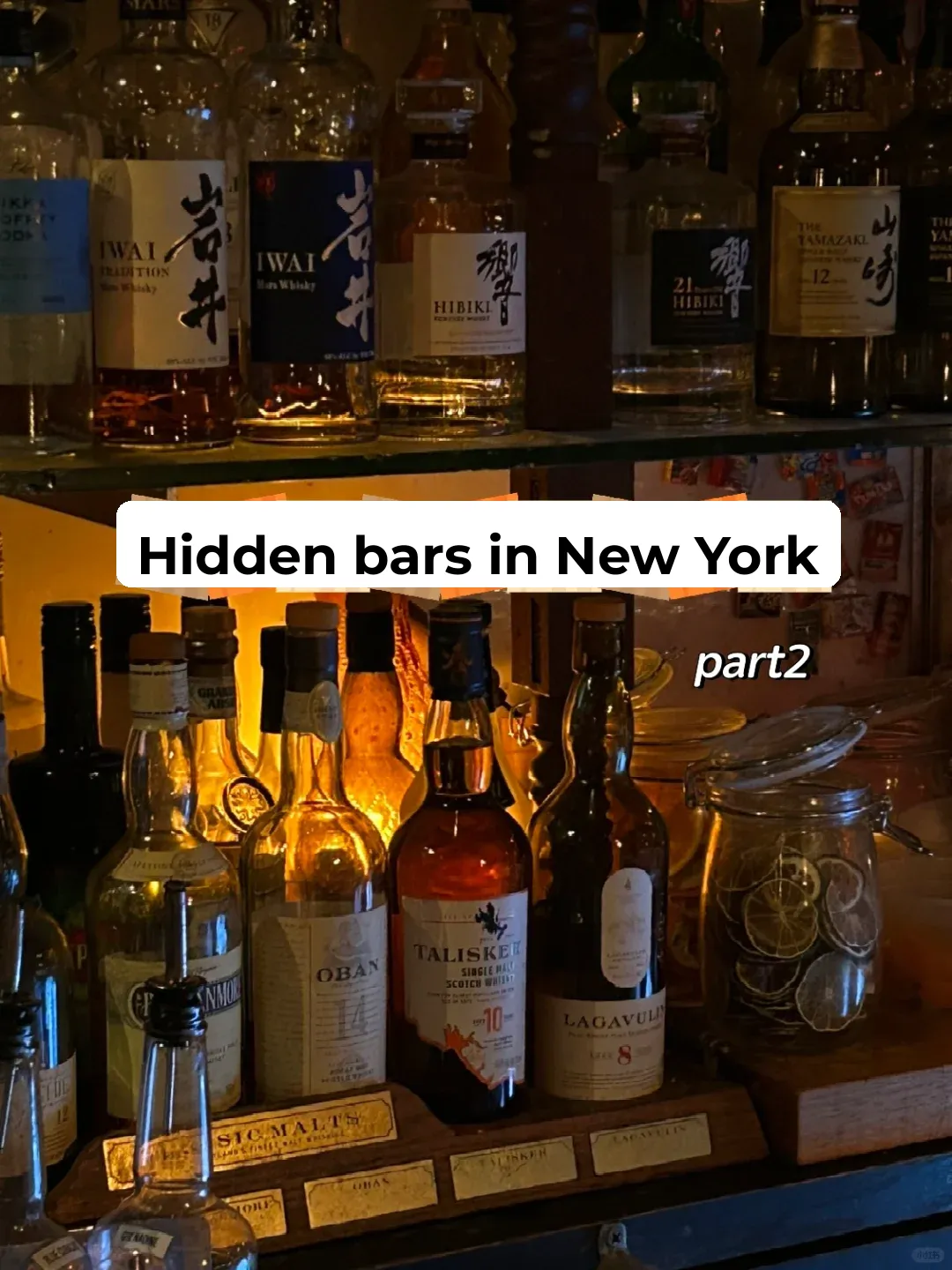 New York | Hidden Gem Bars | Part 2