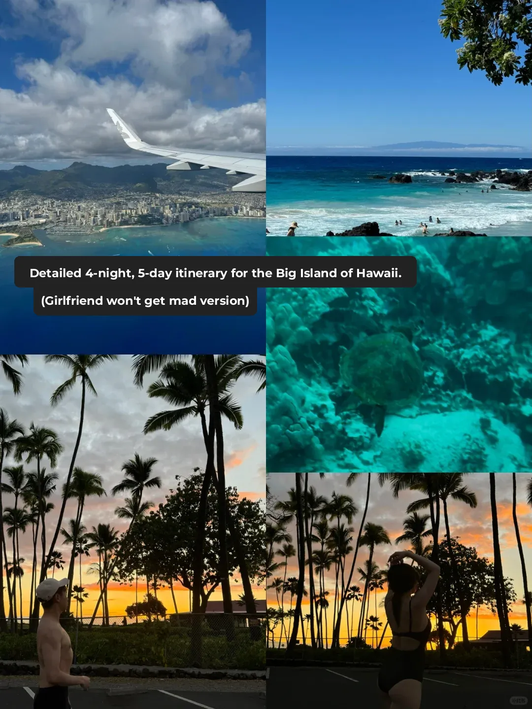 Hawaii 🌺 Big Island 4 Nights 5 Days Couples Guide Pt. 1 (Ladies, Look Away)