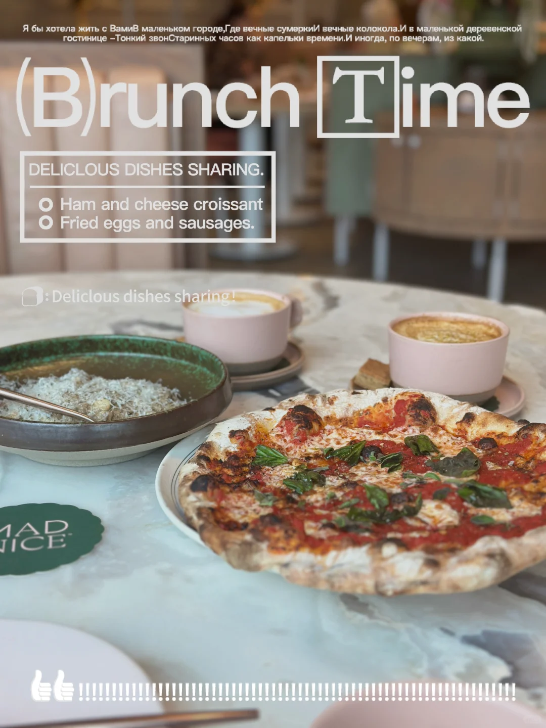 Mad Nice: Detroit's Italian Dining Gem