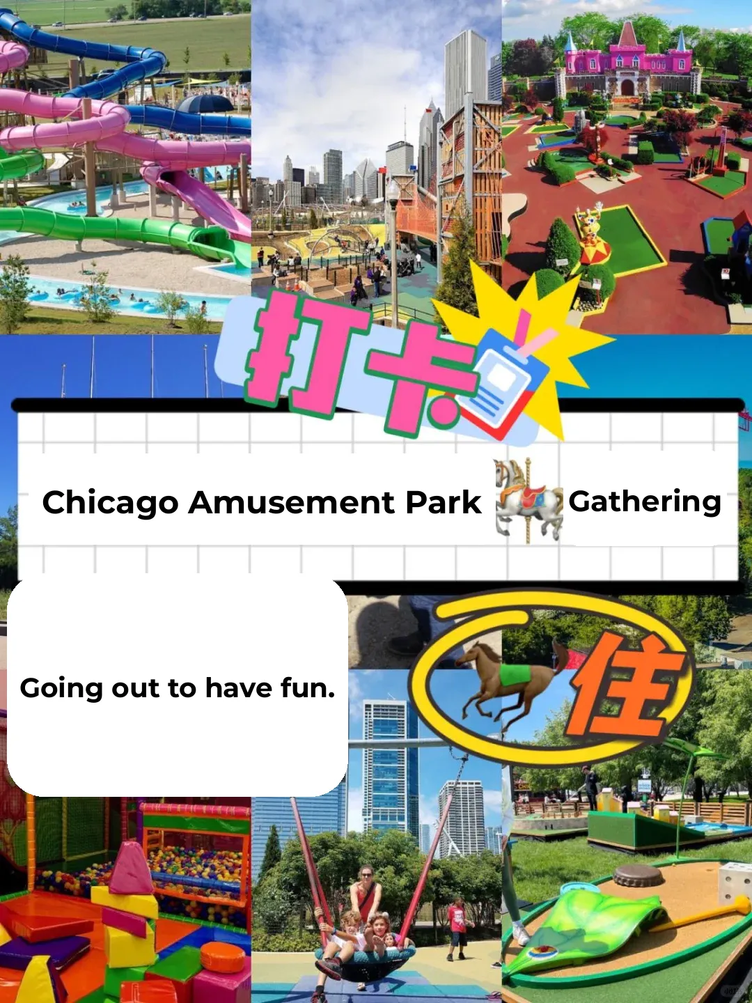 Top 8 Amusement Parks in Chicago 🎠! Let's Go This Weekend!
